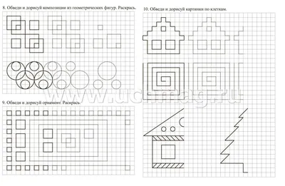 Тетрадь «Логика и программирование, 7-8 лет» – купить развивающие тетради  для детей – Banda umnikov