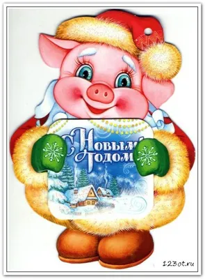 Королевская Свинья Китайский Новый Год Год Свиньи — стоковая векторная  графика и другие изображения на тему Свинья - Копытное животное - iStock