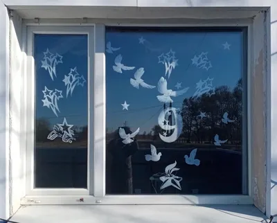 Как украсить окно к 9 Мая своими руками: пошаговый мастер-класс с фото и  видеоинструкцией