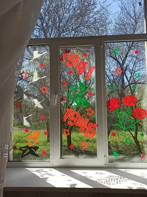 9 мая Окна Победы | Настенные картины, Украшение окон, Рождественские  витрины
