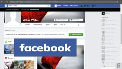 Как получить ссылку на свои профили Facebook и YouTube из приложения | Блог  Comfy