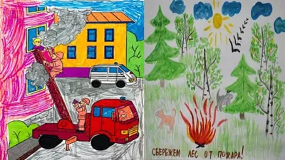 Итоги конкурса рисунков на противопожарную тему в Нижнеудинске