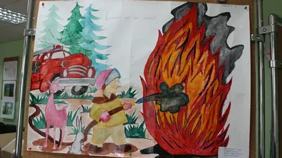 Псковских детей и подростков приглашают поучаствовать в конкурсе рисунков  на противопожарную тему