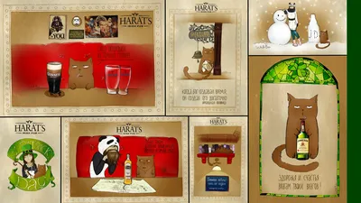 Обои Алкоголь, картинки - Обои для рабочего стола Алкоголь фото из альбома:  (еда)