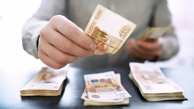 валюта россии рубль доход PNG , финансовый, сдача, Деньги PNG рисунок для  бесплатной загрузки