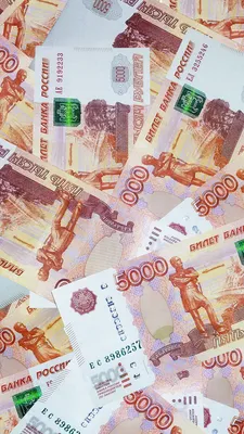 Картинки Рубли Банкноты Текстура 5000 Деньги 1080x1920