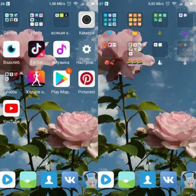 Обои Компьютеры Android, обои для рабочего стола, фотографии компьютеры,  android, фон, тёмный, линии Обои для рабочего стола, скачать обои картинки  заставки на рабочий стол.