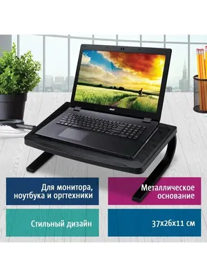 ᐈ Столик-подставка для ноутбука с охлаждением NBZ E-Table складной с  кулером купить в магазине ╠ NaBaze ╣ отзывы, цена, характеристики, обзор
