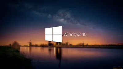 Как создавали главные обои для Windows 10 (фото) - Hi-Tech Mail.ru