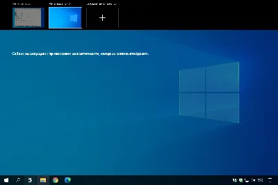 Windows 10. Плитка рабочего стола заменилась на ярлыки. - Сообщество  Microsoft