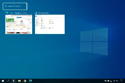 Как открыть второй рабочий стол в Windows 10?