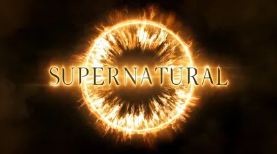Сверхъестественное on X: \"Заставка 13 сезона сериала Сверхъестественное в  HD Добавь себе на стену и ставь на рабочий стол) #Supernatural # Сверхъестественное https://t.co/Wl4zhRfEHL\" / X
