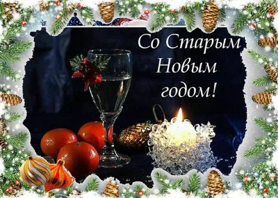 С Рождеством Христовым и счастливый Новый Год! корпоративная Printable  поздравительная открытка Иллюстрация штока - иллюстрации насчитывающей  карточка, тепло: 82211871