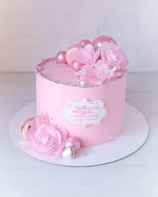 Торт Розовая Свадьба 1904 – Мастерская Ольги Лакомки | Торты на заказ |  Сладкий стол