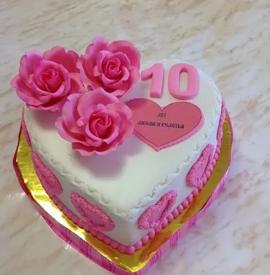 ТОРТЫ и ПРЯНИКИ... ГРОДНО 🇧🇾 в Instagram: «❤️❤️❤️❤️❤️ Торт на розовую  свадьбу, 10 лет совместной жизни! Этот р… | Торт, Декоративные тортики,  Восхитительные торты