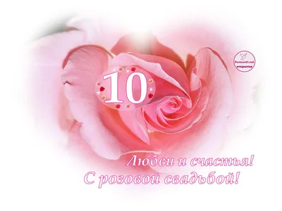 Торт на розовую свадьбу (34) - купить на заказ с фото в Москве