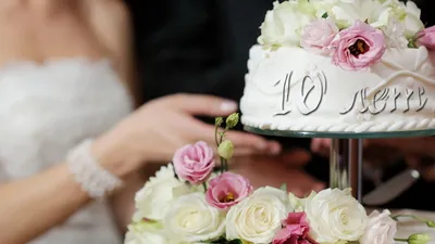 Картинка для торта \"Годовщина свадьбы 17 лет розовая свадьба\" - PT105818  печать на сахарной пищевой бумаге
