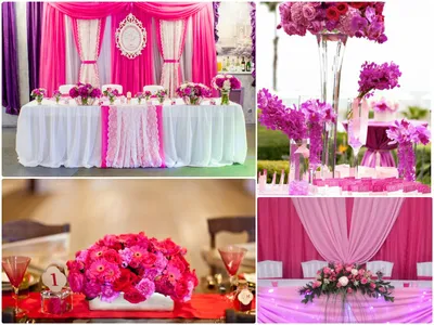 Розовая свадьба | малинка | Дзен