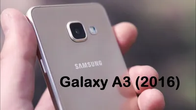 Samsung Galaxy А3 500 c. №7738222 в г. Бохтар (Курган-Тюбе) - Samsung -  Somon.tj бесплатные объявления куплю продам б/у