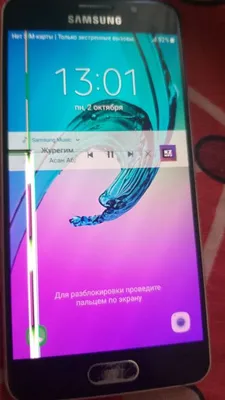 Мобильный телефон Samsung Galaxy A3 2017 - «Самсунг выпускает новую линейку  А. Меня заинтересовало чем же отличается А3 2016 года от А3 2017?) Читай  мой отзыв, в нем самое интересное сравнение) Очень много фото!» | отзывы