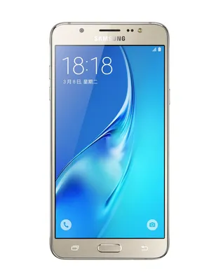 Samsung Galaxy J7 - Gold – New World
