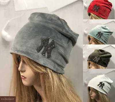 Женская Велюровая шапка NY купить в онлайн магазине - Unimarket