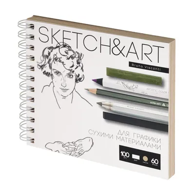 Скетчбук ПСВ А5 180грамм дизайн Sketchbook 60 листов купить по цене 290 ₽ в  интернет-магазине Детский мир