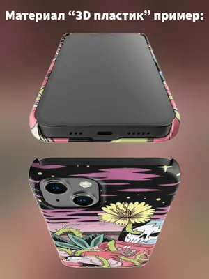 Чехол накладка бампер на Sony Xperia M4 Aqua E2312 Зомби поле цветок Сони  Экспирия М4 Аква E2312 (ID#1652110546), цена: 245 ₴, купить на Prom.ua