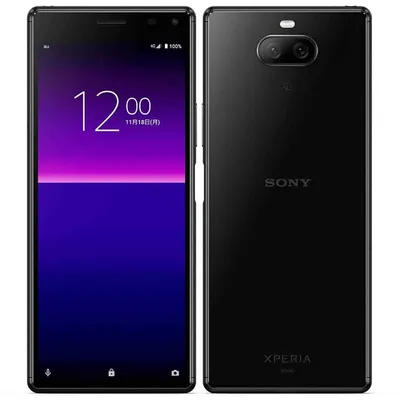 Sony announces the Xperia 5 IV smartphone with 4K/120p video, will retail  for $1,000: Digital Photography Review