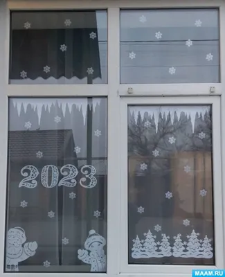 Виниловая наклейка на окно стекло стену Новогодняя елка Декор дома на новый  год (ID#1469959741), цена: 330 ₴, купить на Prom.ua