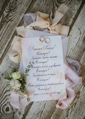 женщина, держащая букет цветов иллюстрации, свадебное приглашение невесты  свадебное платье, невеста, ручная роспись, Акварельная живопись,  нарисованная, свадьба png | Klipartz