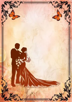 rose, приглашение на свадьбу, свадебные приглашения, приглашение на свадьбу  айвори, свадебные пригласительные, открытка - The-wedding.ru