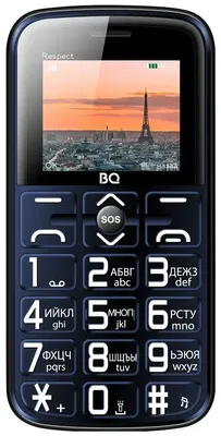 Мобильный телефон Nokia x1-00 бу. кнопки не всі працюють! (ID#1913916496),  цена: 550 ₴, купить на Prom.ua