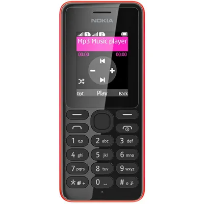 Мобильный телефон Maxcom MM426 Black цены в Киеве и Украине - купить в  магазине Brain: компьютеры и гаджеты