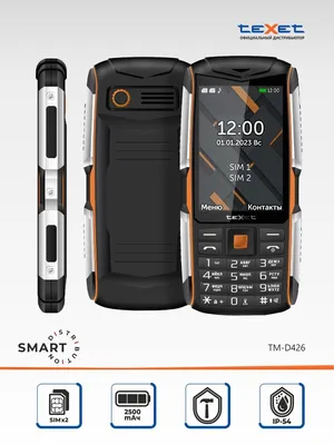 Мобильный телефон Sigma mobile Comfort 50 Optima USB-C Red UA-UCRF [89064]  (ID#1896524869), цена: 1149 ₴, купить на Prom.ua