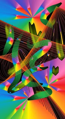 абстрактная радуга телефона Иллюстрация вектора - иллюстрации насчитывающей  передвижно, примечание: 20879818