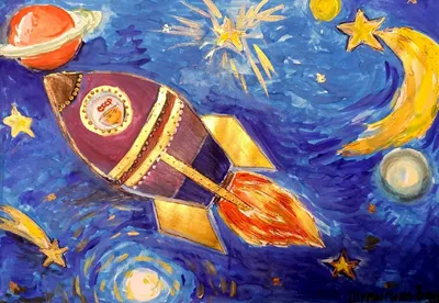 Детские рисунки о космосе в Нижегородской области 12 апреля 2021 года |  Нижегородская правда