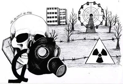 Плакат на тему: Чернобыльская катастрофа — Vitaliy Kovalenko — VATIKAM