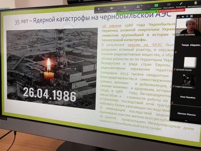 П/к на тему: \"Чернобыль: опасный туризм?\" | РИА Новости Медиабанк