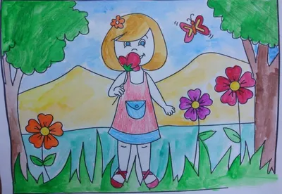 Рисунок на тему мое счастливое детство в садик (47 фото) » рисунки для  срисовки на Газ-квас.ком