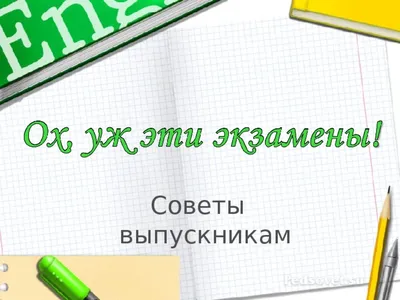 Депутат Игорь Марзалюк: «После 4-го класса нужны испытания, но это могут  быть и не экзамены» - KP.RU