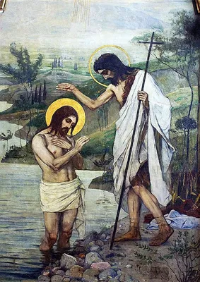 Прихожанин - «Сей есть Сын Мой возлюбленный…» Крещение Господне глазами  русских художников