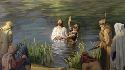 Крещение Господне 2023: дата праздника, история и традиции празднования