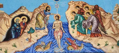 С Крещением Господним! | Крещение, Открытки, Новогодние пожелания