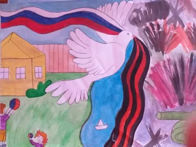 Всероссийский конкурс на патриотическую тему «Мир моего дома»