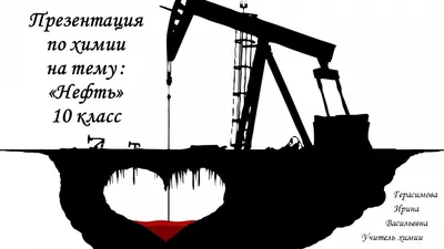 Путин обсудил с президентом ОАЭ тему потолка цен на нефть | Радио 1 | Дзен