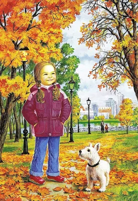 Картинки для детей на тему осень - 33 фото