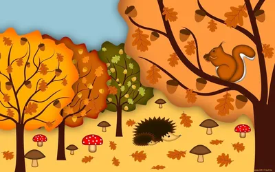 Осень в стихах и картинках для детей. Обсуждение на LiveInternet -  Российский Сервис Онлайн-Дневников