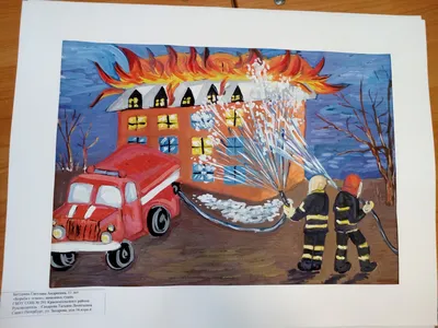 Поделки на тему пожарной безопасности: 129 фото идей поделок на конкурс в  детский сад и школу из пластилина и бумаги