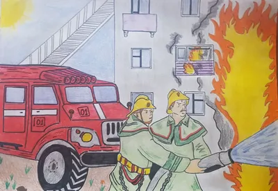 Конкурс на тему \"Как я представляю работу пожарного\" прошел в детском саду  Находки - PrimaMedia.ru